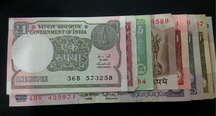guess this amount how many rupees