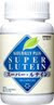 Order Super Lutein