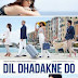 Dil Dhadakne Do review 