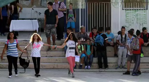 Καθιερώνεται άλλη μία μασονική ηλιθιότητα «η τσάντα στο σχολείο» για βγαίνουν πιο πολύ αμόρφωτα - Βγαίνει η εγκύκλιος για το «Happy Fridays» Καθιερώνεται άλλη μία μασονική ηλιθιότητα «η τσάντα στο σχολείο» για βγαίνουν πιο πολύ αμόρφωτα - Βγαίνει η εγκύκλιος για το «Happy Fridays»