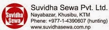 Suvidha Sewa Pvt. Ltd.