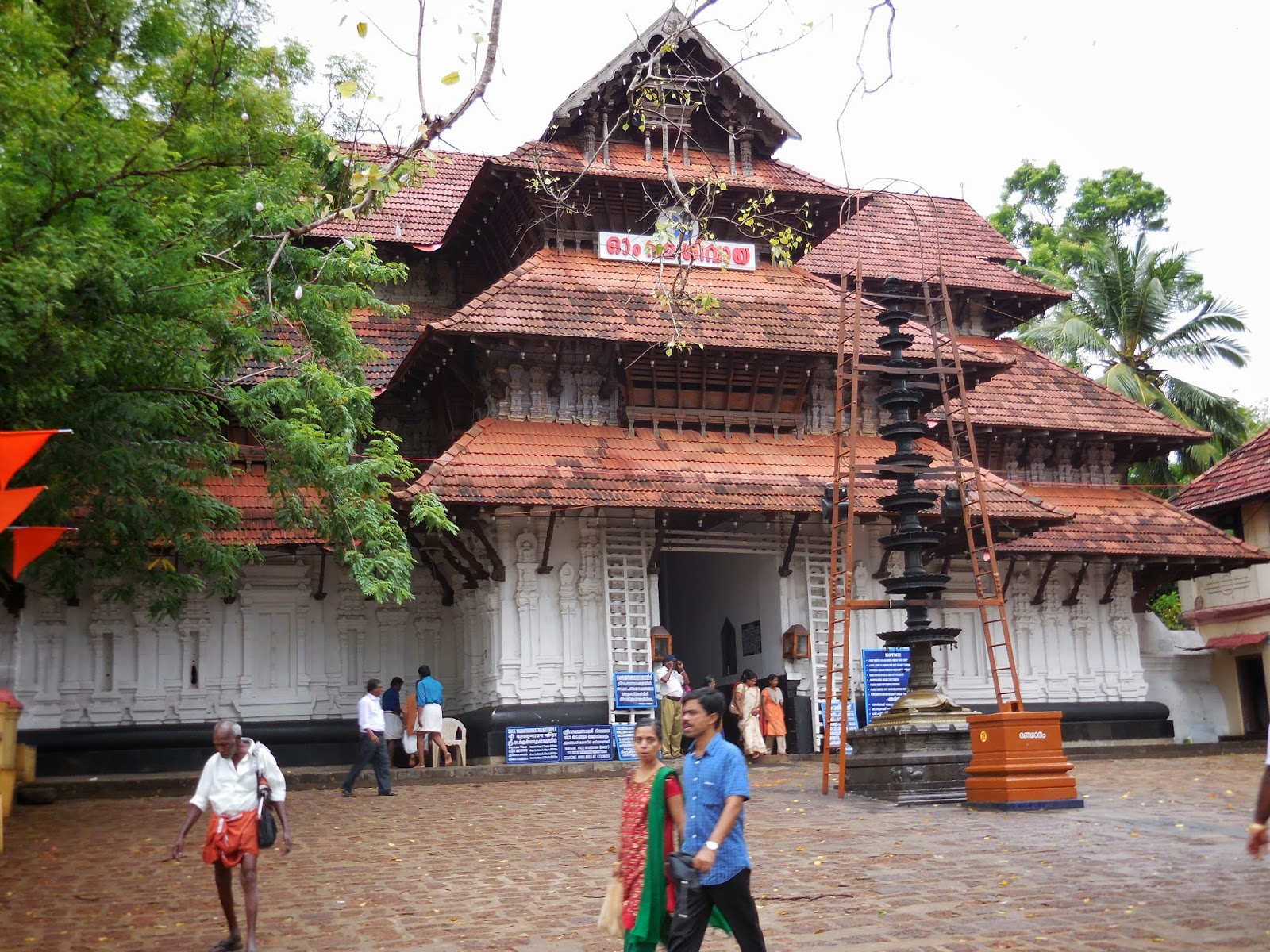 Thrissur Pooram, Kerala, India