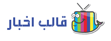 مجله الاردن حولك