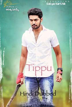 Tippu 2017 South Movie in 300MB Download 480p at bcvwop.biz Tippu 2017 South Movie in 300MB Download 480p at bcvwop.biz