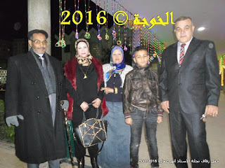 الحسينى محمد  , انور عمارة , الخوجة  , #Egyteachers , #Egyeducation