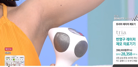 20.gif