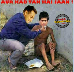 Funny Salman Khan Shahrukh Khan Photos