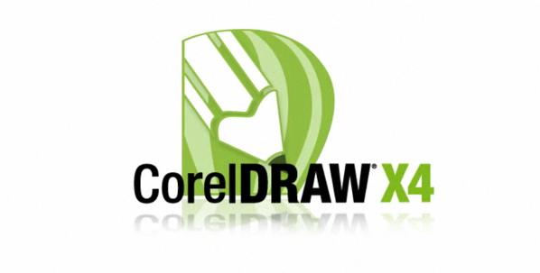 Coreldraw x4 portable Coreldraw x4 portable