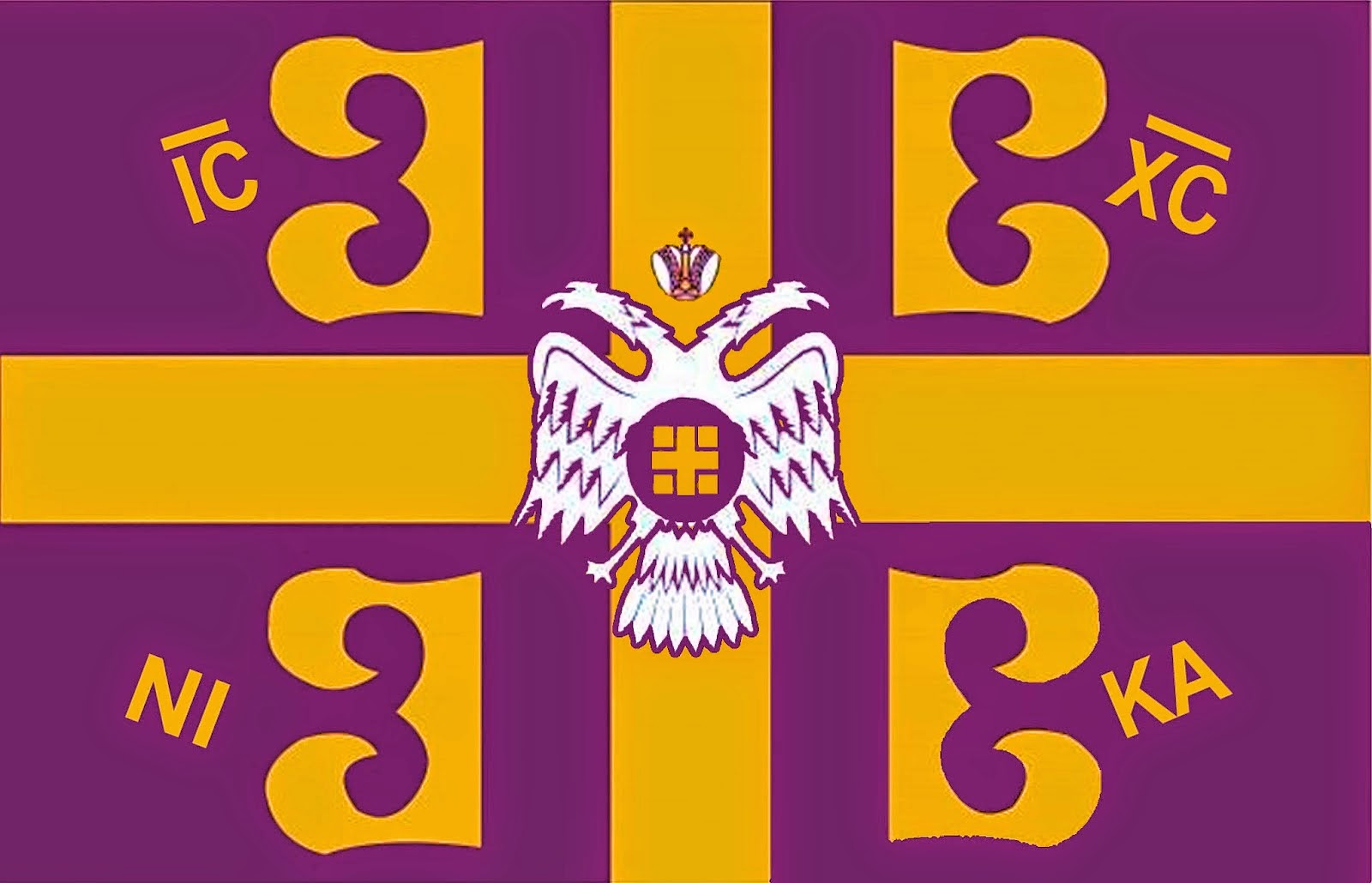 BANDERA BIZANTINA