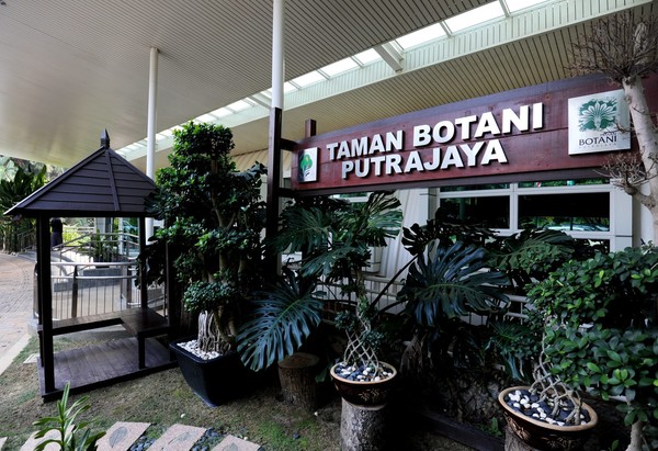 likualam.blogspot.com: Taman Botani Putrajaya