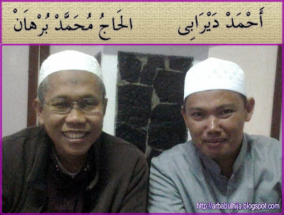Haji Burhan & Ahmad Daerobiy