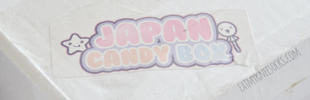 Japan Candy Box Review + Giveaway | Packaging All the sweets and treats from the Japan Candy Box monthly subscription service come in a white box with the company logo.