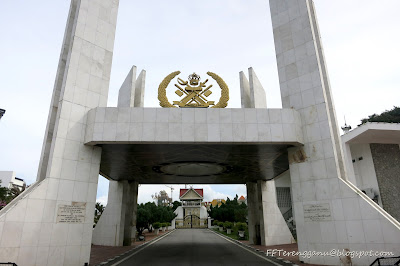 Istana Maziah Jata Negeri