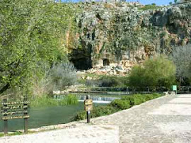 Banias 1