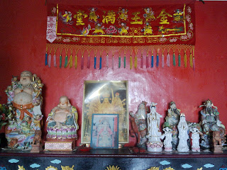 Mae Ya Nang  Shrine - Sam San Tian Huo Geung (Tanon Krabi)  ศาลเจ้าแม่ย่านาง ซัมซานเทียนเฮวกึ๋ง (ถ.กระบี) Phuket