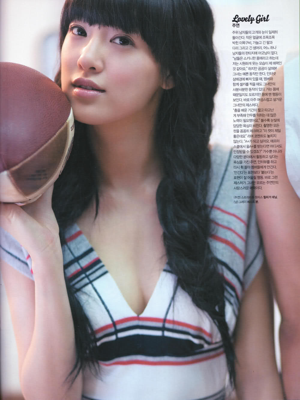 nana im jin ah biography profiles girl group after school profiles and biography nana im jin ah biography profiles girl group after school profiles and biography