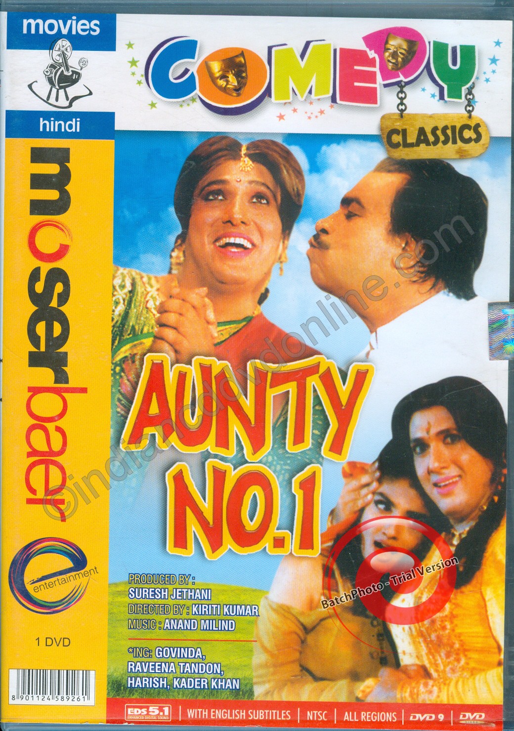 Aunty+No.+1.jpg