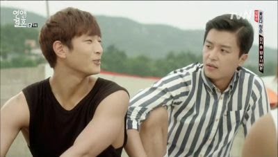 Marriage without dating 09