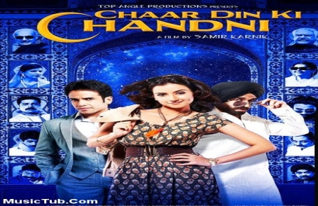Chandni hindi movie utorrent free