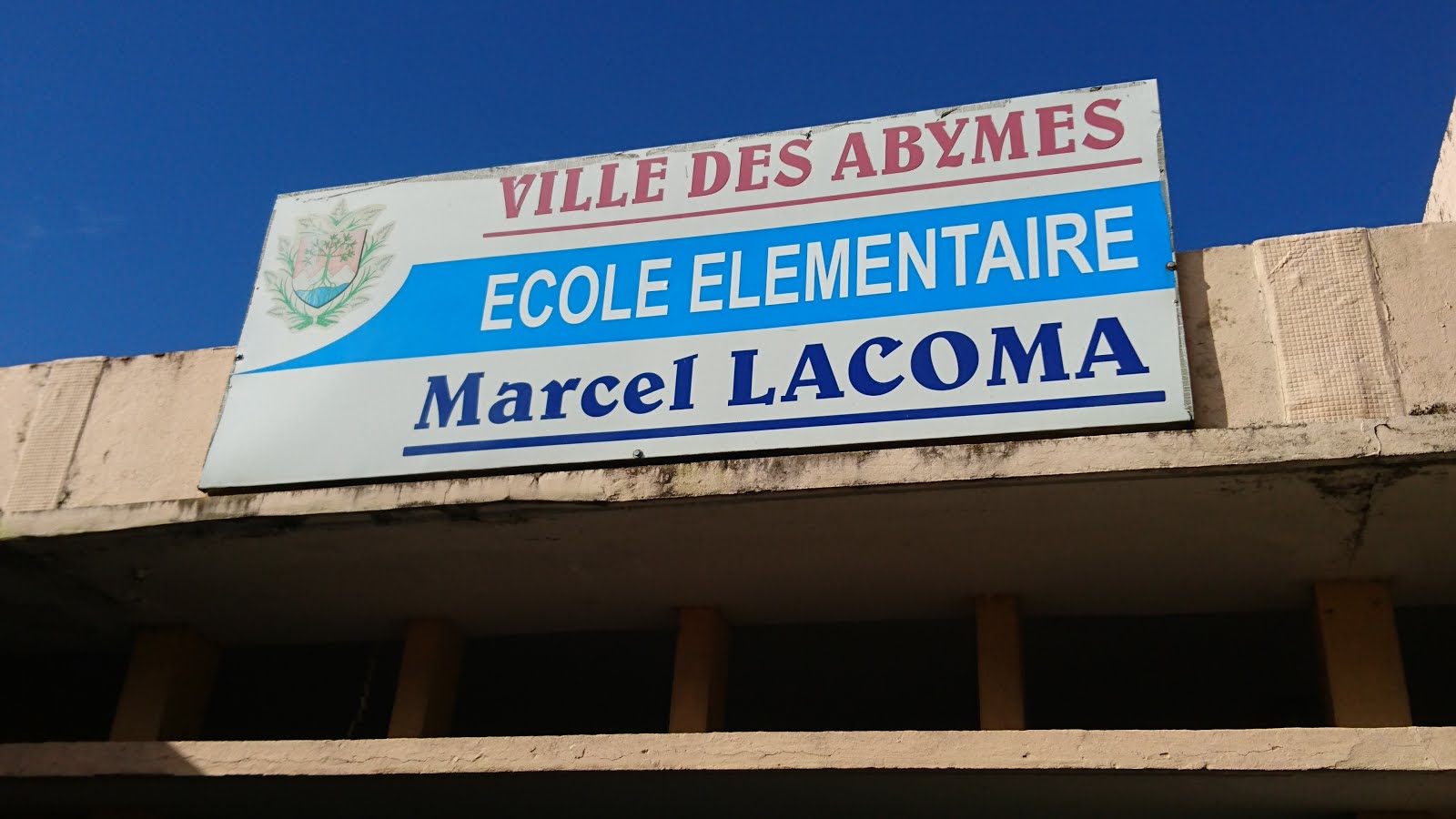 Ecole Marcel Lacoma