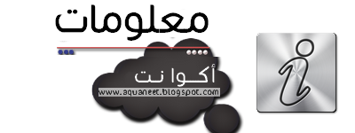 Download إنميات على الخليج تحميل فيلم الإنمي The Princess And The Pilot For Android Wallpaper إنميات على الخليج تحميل فيلم الإنمي The Princess And The Pilot Free HD