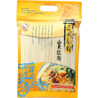三風麵館-山東拉麵