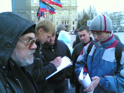 Donetsk People's Republic