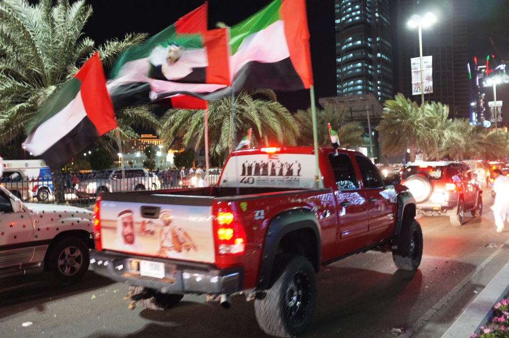 Wildcard travels 40th UAE National Day