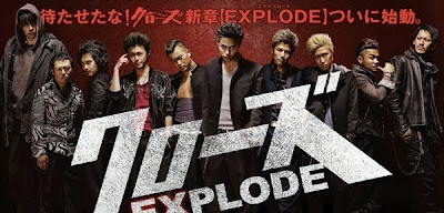 Download Film Crows Zero 3 : Crows Explode (2014) Subtitle Indonesia Download Film Crows Zero 3 : Crows Explode (2014) Subtitle Indonesia