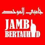 JAMBI BERTAUHID جامبي الموحد