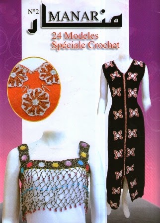 Manar N°02 - Spécial crochet (34 modèles) Manar+02