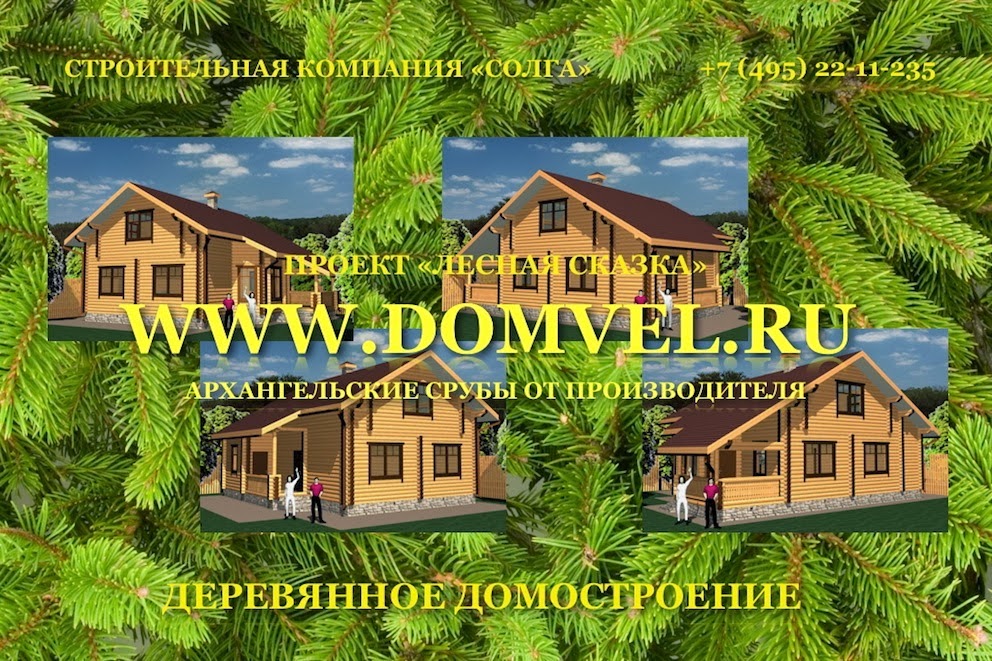 Заказать шашлык на дом караганда