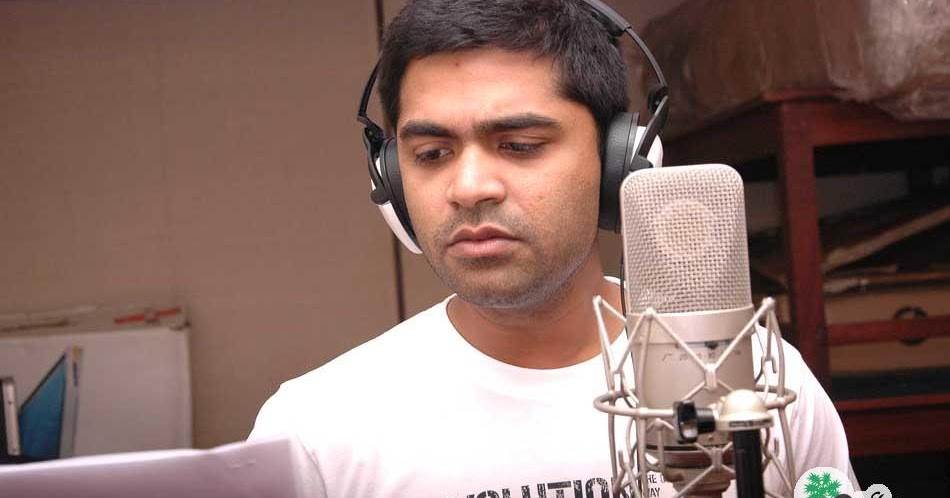 sundara killadi song sundara killadi song