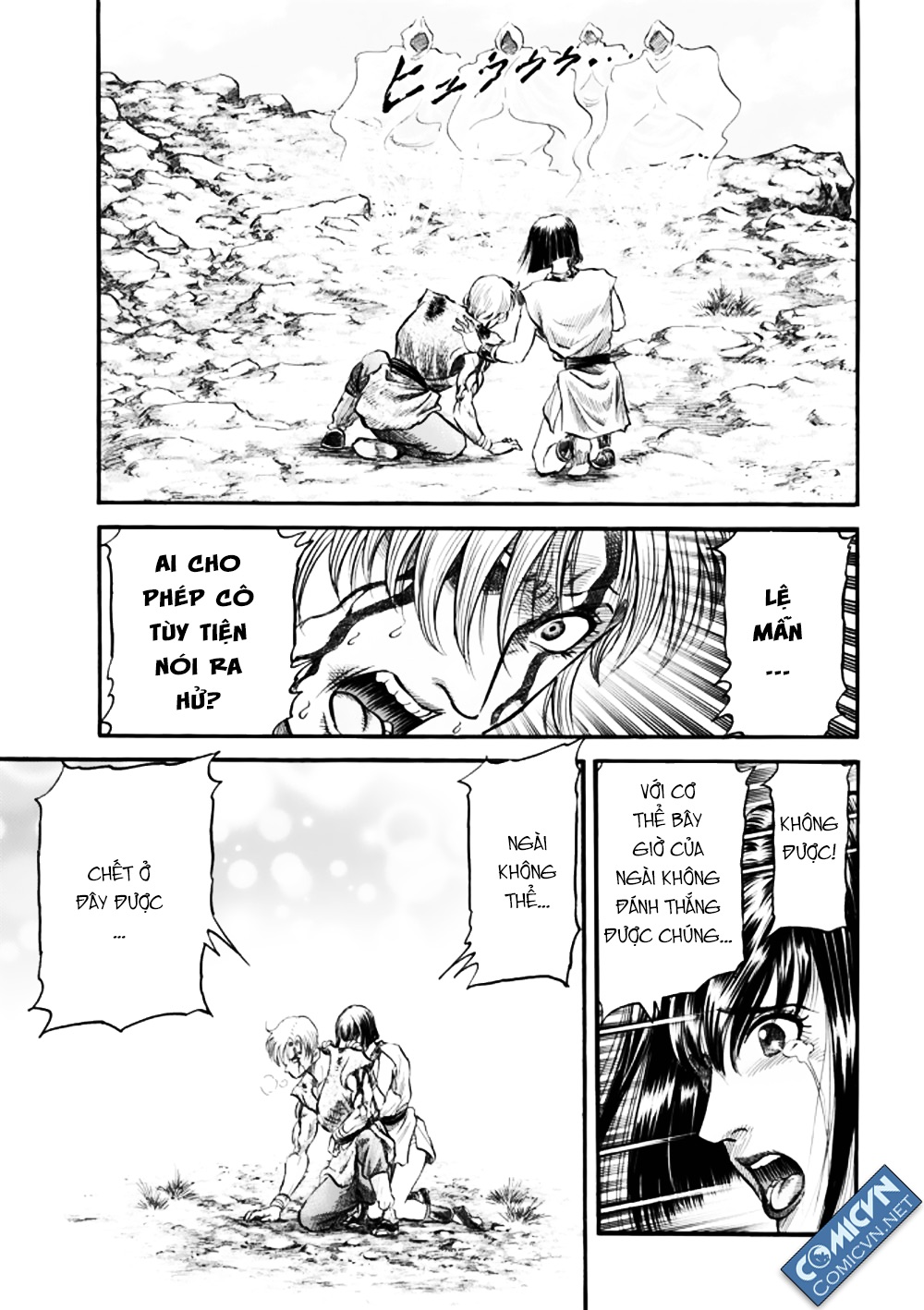Ryuuroden - Chú Bé Rồng chap 279.2