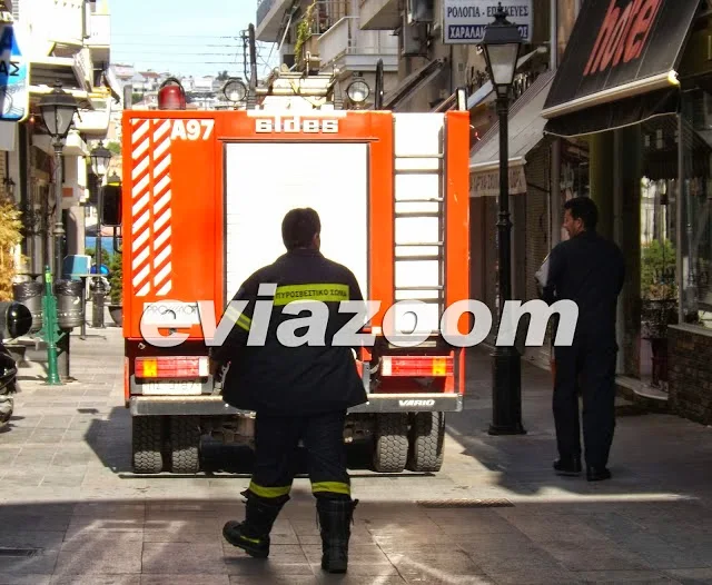 Χαλκίδα: Σήμερα το πρωί η άσκηση ετοιμότητας της Πυροσβεστικής