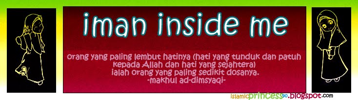 iman inside me
