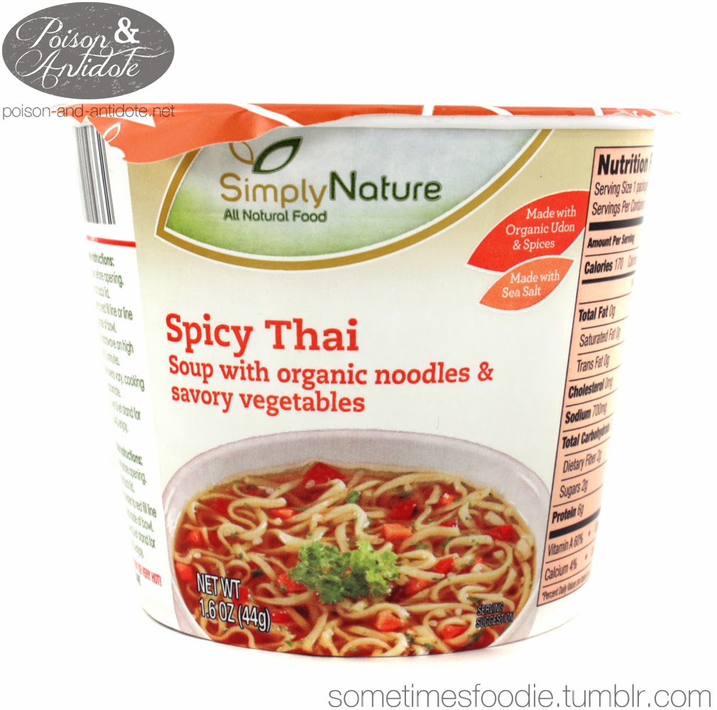 Sometimes Foodie Spicy Thai Instant Noodles Aldi Moorestown, NJ