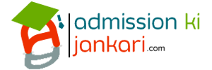 Admission Ki Jankari