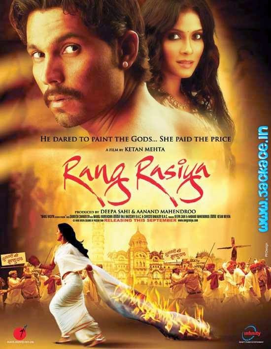 Rang Rasiya (2014) Day Wise Box Office Collection