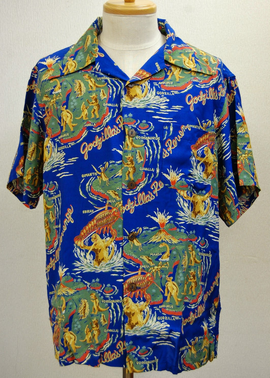 the sphinx: Godzilla's Hawaiian Attire: E-bay Ephemera (part four)