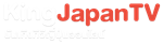 KingJapanTV - บันเทิงทีวีญี่ปุ่นออนไลน์