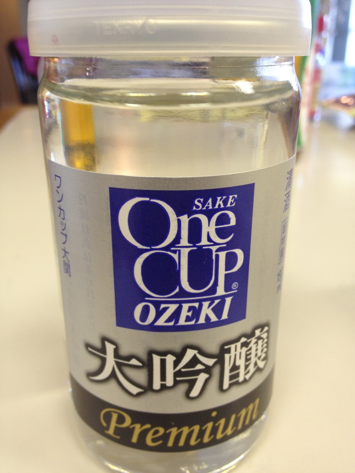 Sake ordering or buying guide Yokosuka Food Corner Blue Street