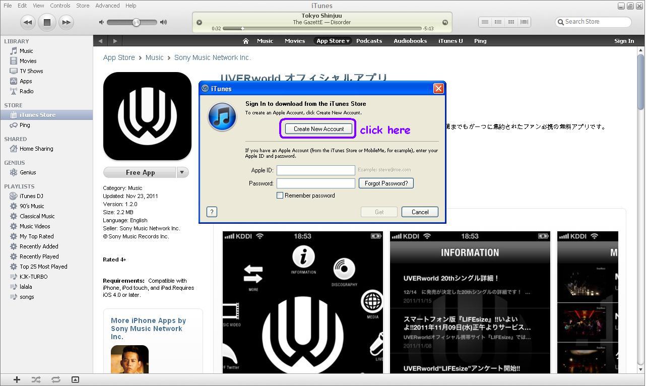 Over The Uver How To Download Uverworld Application For Iphone Ipad