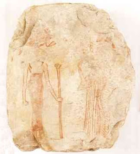 Sekhemet e o Cajado de Papyrus