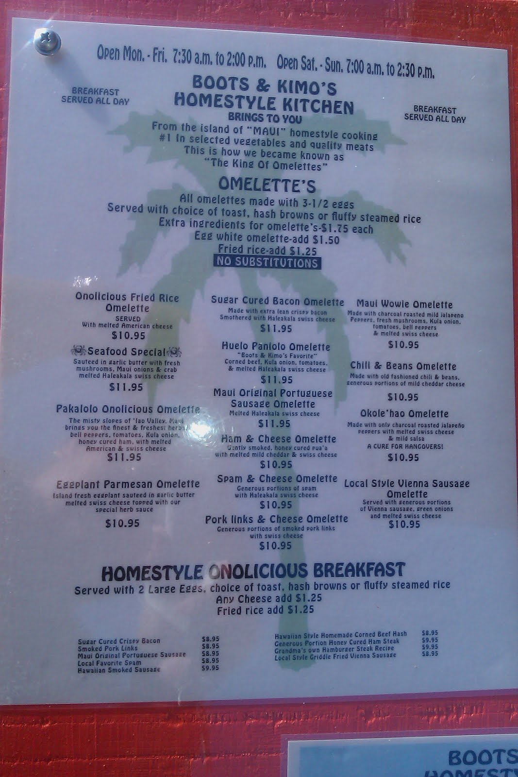 HI Broke Free Spots BOOTS AND KIMO'S