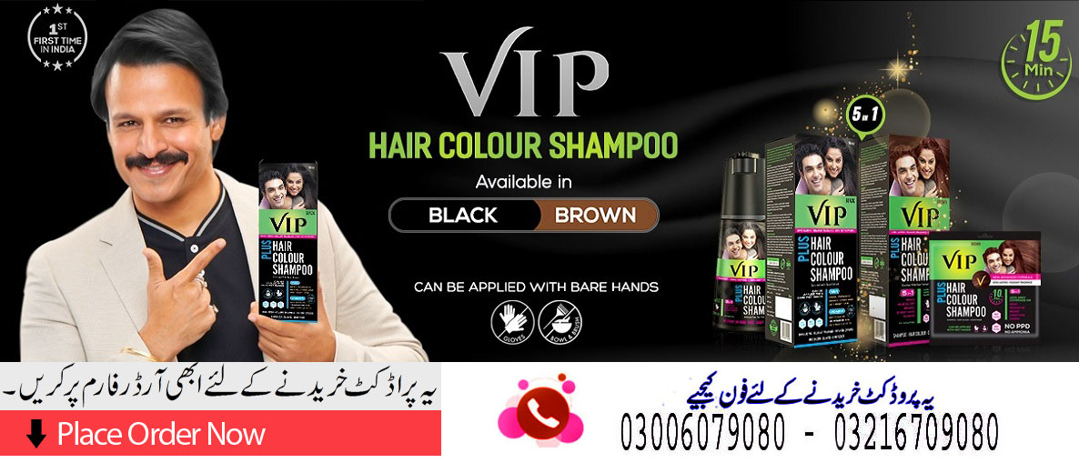 Buy Vip Hair Color Shampoo, 180ml Online at Low Prices in Pakistan - 03006079080