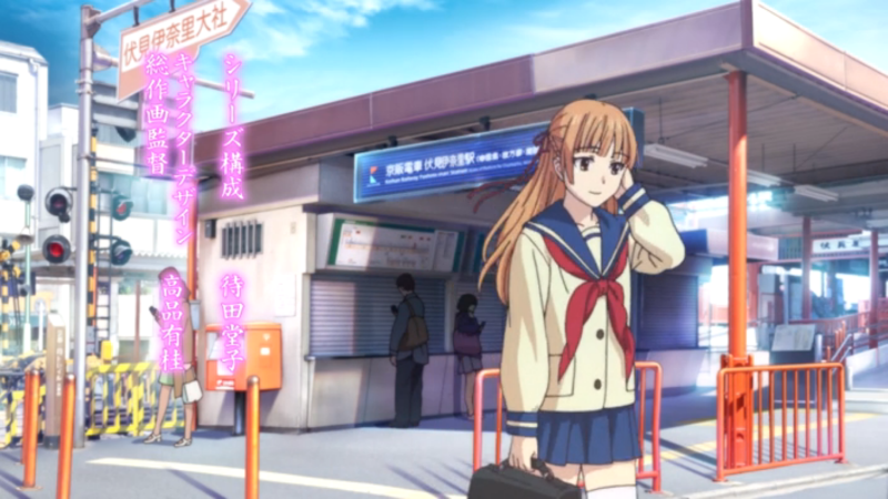 Get Mikehattsu Anime Journeys Inari Konkon Koi Iroha Train Station For iPhone Free Wallpaper Mikehattsu Anime Journeys Inari Konkon Koi Iroha Train Station For Free