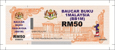 Baucar Buku