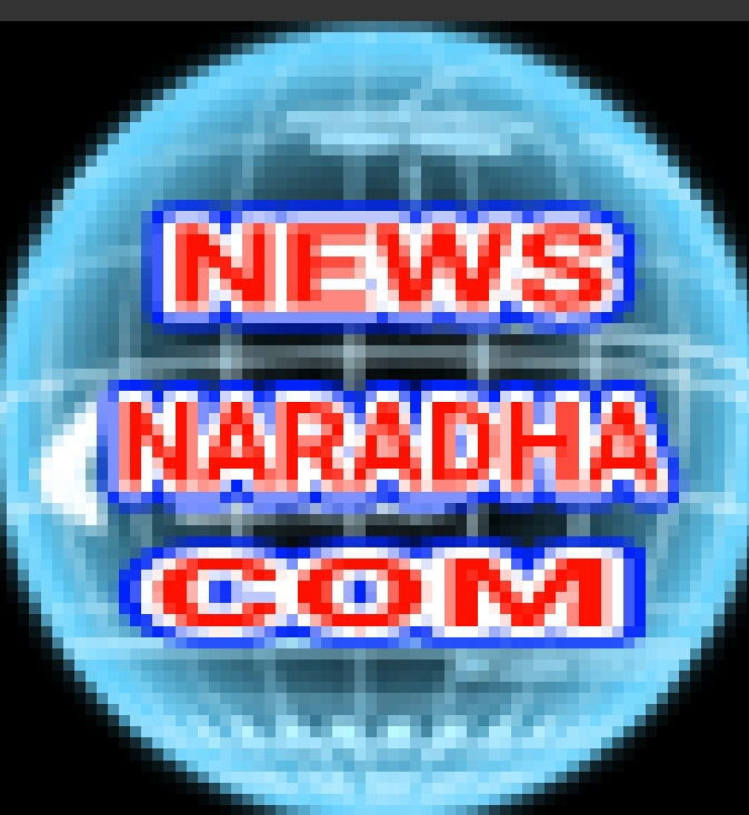 News Narada Com