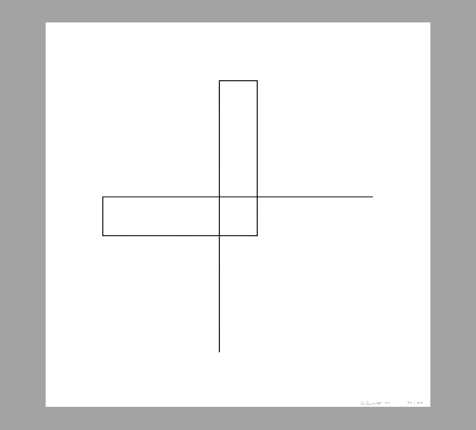 Erdem Kucukkoroglu Artist Geometric Abstract Paintings